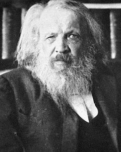 Дмитрий Менделеев фото