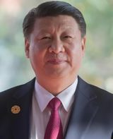 Си Цзиньпин