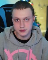 Некоглай